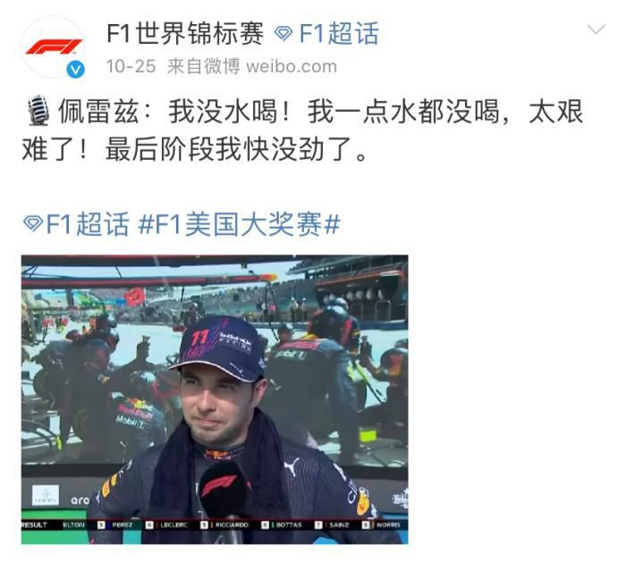 1月份冬窗可能会出现一个有趣的三角关系：皇马和瓦拉内、曼联和斯卡尔维尼、亚特兰大和德拉古辛，不过到目前为止，这些都只是假设。